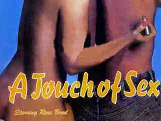 Прикосновение секса (1975)