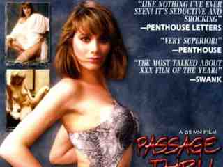 Проход через Памелу (1985)