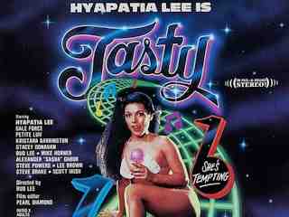 Вкусная (1985)