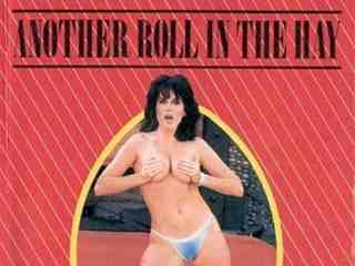 Постель из сена (1985)