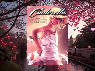 Золушка (1977)