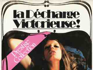 Победоносный разряд (1981)