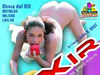 Эликсир (2000)