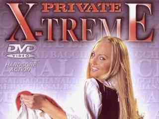 Вакханалия (2002)