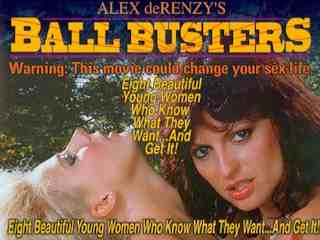 Разрушители мячей (1985)