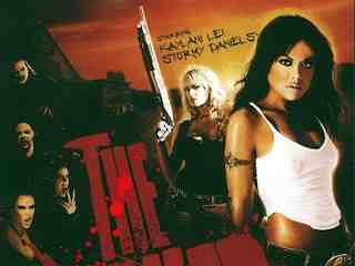 Нечестивцы (2009)