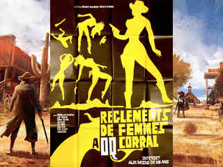 Ферма наслаждений (1978)