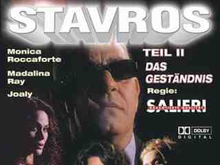 Ставрос 2. Исповедь (1999)