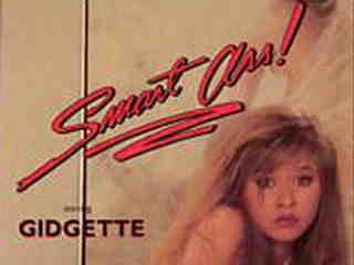 Мудрая жопа (1990)