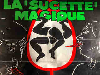 Волшебная соска (1976)