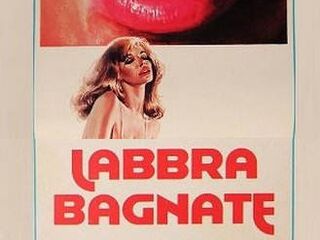 Жаждущий рот (1981)