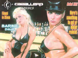 Мусорный скутер (1985)