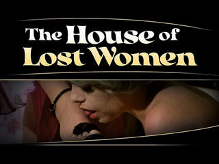 Дом потерянных женщин (1983)