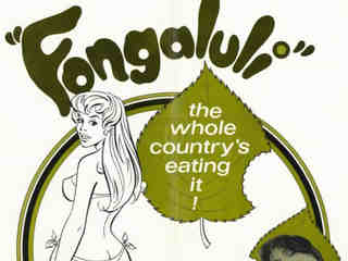 Фонгалули (1973)