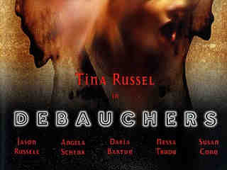 Развратники (1971)