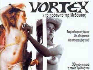 Лицо Медузы (1967)