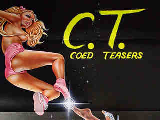 Студентки задиры (1983)