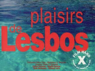 Лесбосское удовольствие (1984)