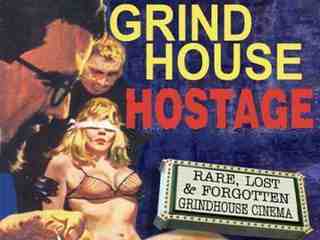 Играй только со мной (1976)