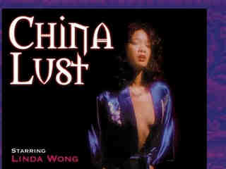 Китайская похоть (1976)