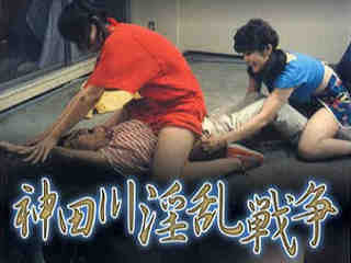 Войны Кандагавы (1983)