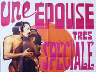 Второй медовый месяц (1981)