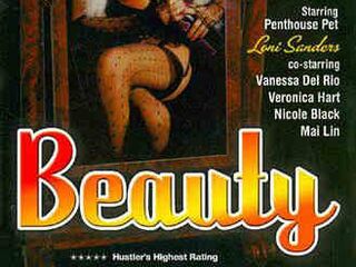 Красавица (1981)