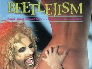 Битлджизм (1992)