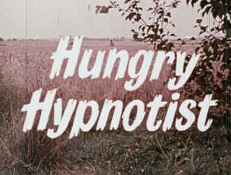 Голодный гипнотизёр (1971)