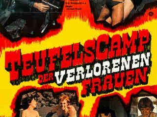 Дьявольский лагерь пропавших женщин (1978)