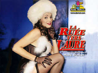 Амнезия (1996)