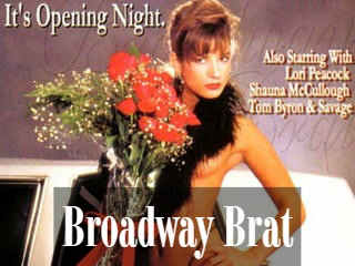 Бродвейская паршивка (1988)