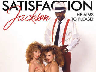 Удовлетворение Джексона (1988)