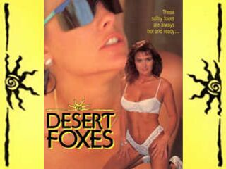 Лисы пустыни (1989)
