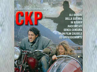 CKP - Война в бывшей Югославии (1996)