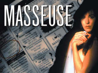 Массажистка (1996)