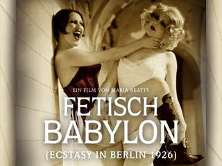 Экстаз в Берлине, 1926 (2004)