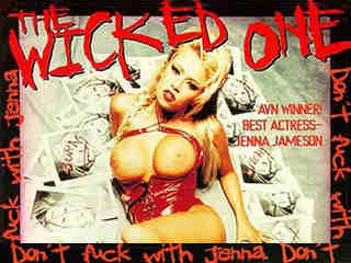 Жестокая (1995)