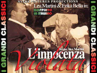 Нарушенная невинность (1997)