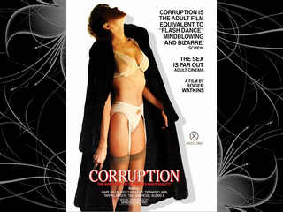 Коррупция (1983)