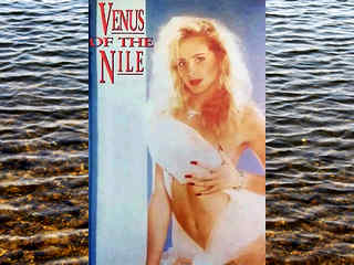 Венера Нила (1992)