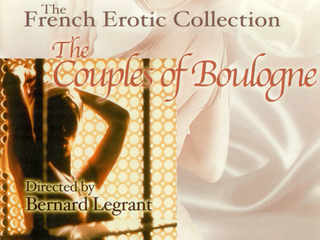 Пары Булонского леса (1974)