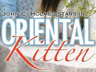 Восточный котенок (1975)