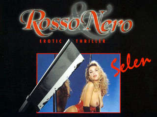 Красное и черное (1995)