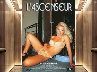Лифт (1997)