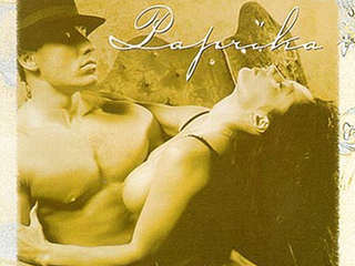 Паприка (1995)