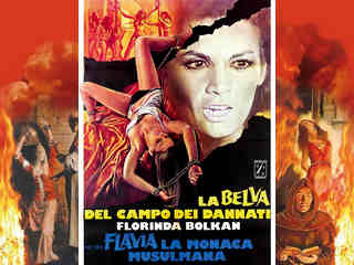 Флавия, мусульманская монахиня (1974)