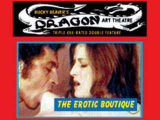 Эротический бутик (1972)