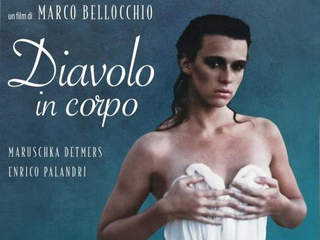 Дьявол во плоти (1986)