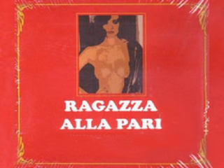 Я хочу всего этого (1978)